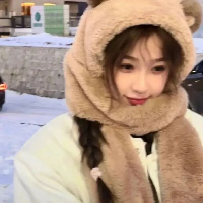 极寒之地
