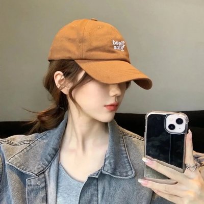 太白山脉